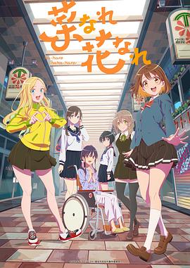 seo寄生虫怎么玩