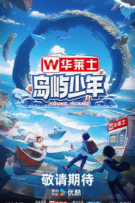 汉阳seo网站优化费用